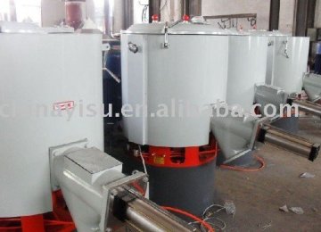 high-speed plastic mixer/heating mixer/mixing machine