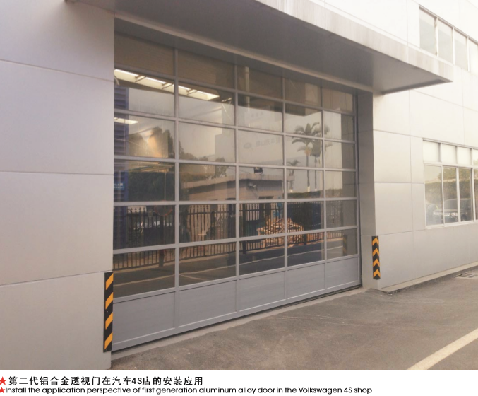 Automatic solid wood door garage door