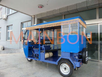 150cc CNG 4 stoke water cooling auto rickshaw for sale