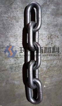 Flash Welding Chains for Kilns