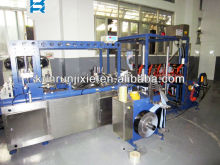 double stand bag & double zipper bag making machine