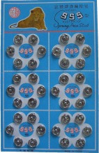 Nickel Press Button 00#