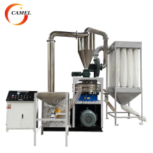 Plastic Granules and Scraps Recycling Mill: PE PP PVC EVA PET Pulverizer