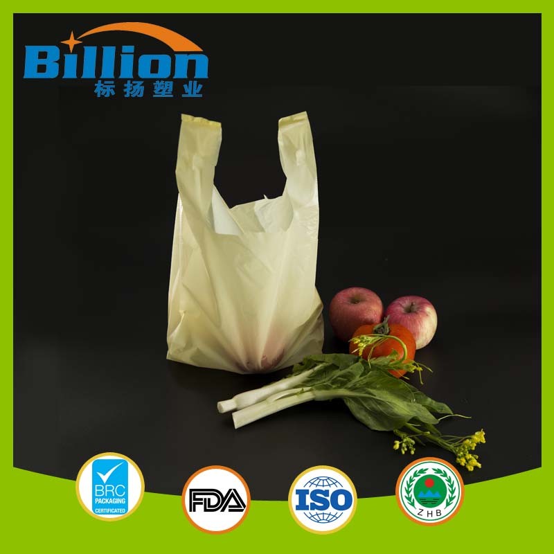 HDPE Yellow Plastic T Shirt Bag, Plastic Shopping Bag