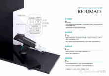 Portable handheld water light meter