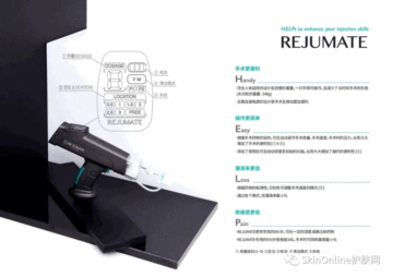 Portable handheld water light meter