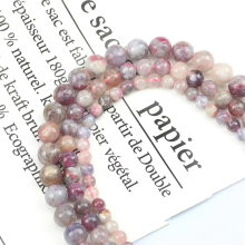 6/8/10mm Round Natural Red Tourmaline Beads