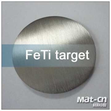 titanium alloy target