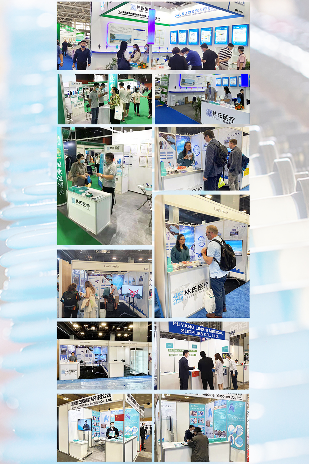 Nitrile gloves exhibition