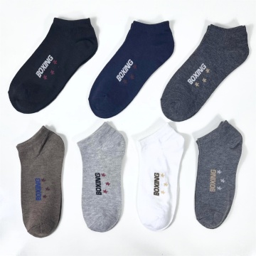 Breathable men's quick dry socks invisible boat socks