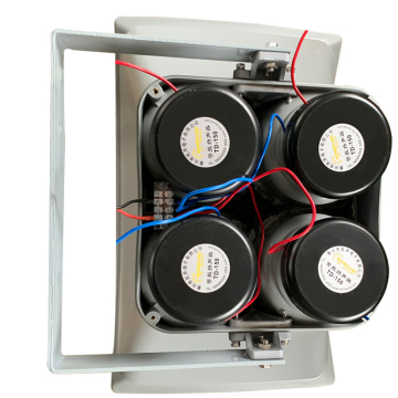 Powerful PA Siren Speaker With Four Driver Units