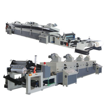 Automatic Wet Lamination Machine KZFH-W for Foil and Film