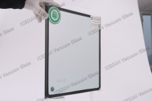 Vacuum Laminated Glass For Car