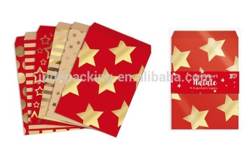 envelop bags kraft paper star pattern kit
