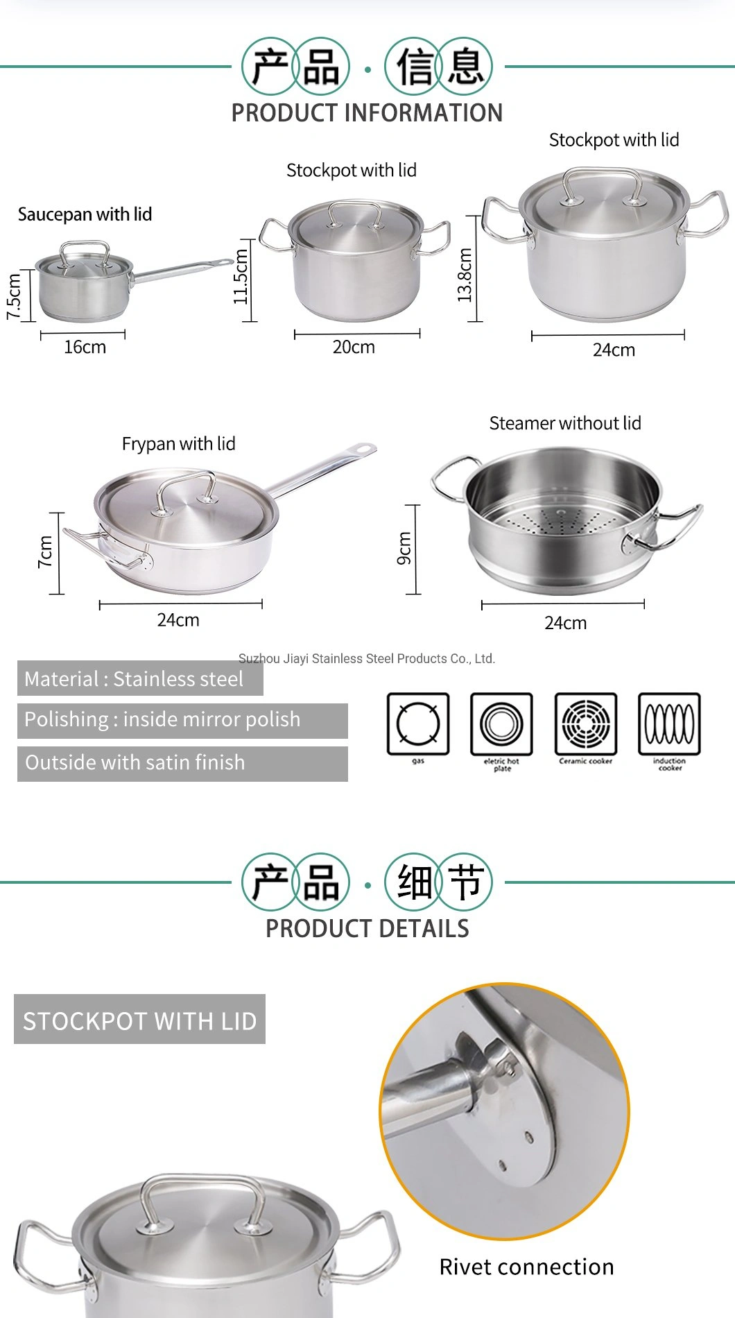 Venda quente 5 unidades de potes e panelas de aço inoxidável para cozinha e conjuntos de panelas para frigideira