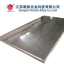 1J22 High Saturation Alloy Sheet