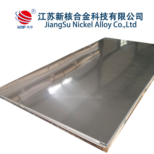 Monel 400 Corrosion Resistance Alloy Plates