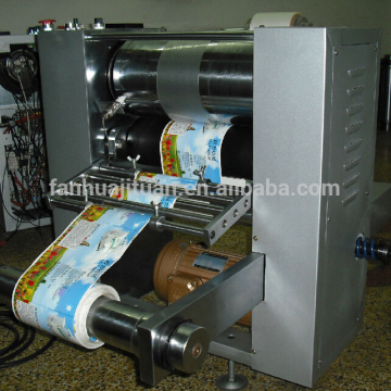 17Micron 22micron 25micorn BOPP Thermal Lamination Film For Book Covers,Booklets, Leaflets,Wine Box