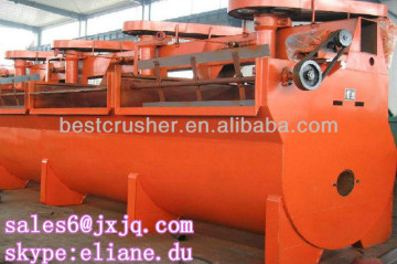 gold flotation equipment / manganese ore flotation machine