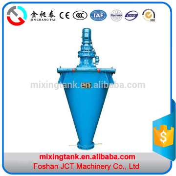 Conical mixer feed mixer for feed mixer for sale south africa for feed mixers for sale