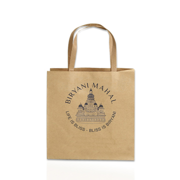 Handmade Gifts Kraft Paper Bags Gifts Shopping Bag