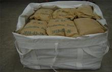 Wear - resistant Refractory Castable With High Temperature