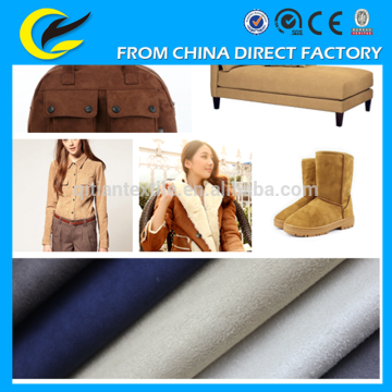 100 polyester suede washable suede fabric