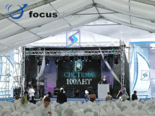 Rental LED Display,Rental Screen