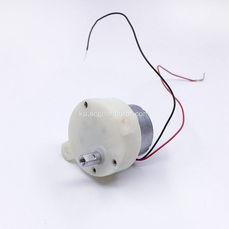 JS-30 dc motor gear 3V 5rpm