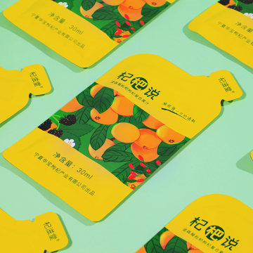 Goji Beverage With Loquat