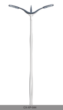 LED Road Lighting Series