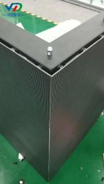 Right Angle LED Screen