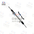 Cremallera și pinionul manual pentru Geely Emgrand