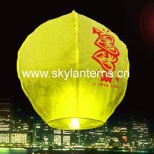 sky lantern CE passed
