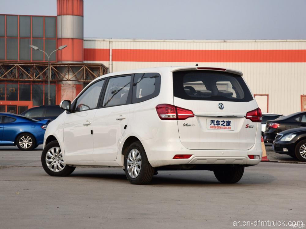 سيارة عائلية Dongfeng S500 5-7 مقاعد للبيع