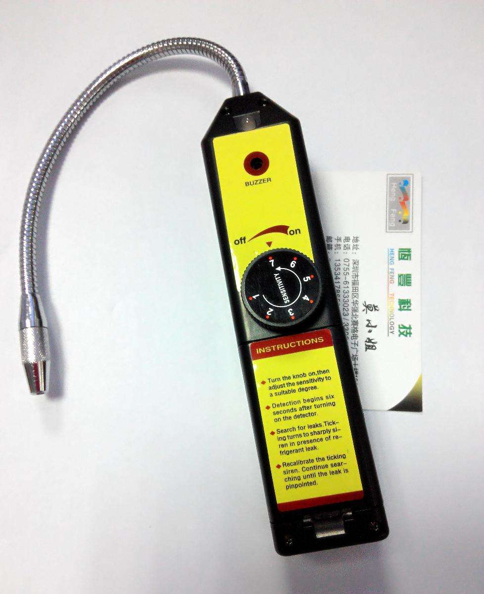 Gas Leak Detector Refrigerant Detector