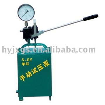 manual pressure testing tool S-SY
