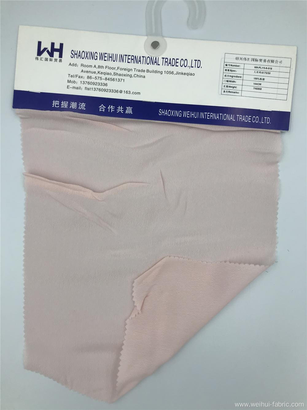 High Quality Woven 100V Plain Light Color Fabrics