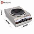 Peralatan Dapur Komersial 8000W Induction Cooker