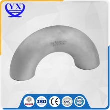 Factory Seamless stainless steel elbow