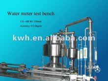 Water Meter Testing equipment FYL-LS-6B DN40-150