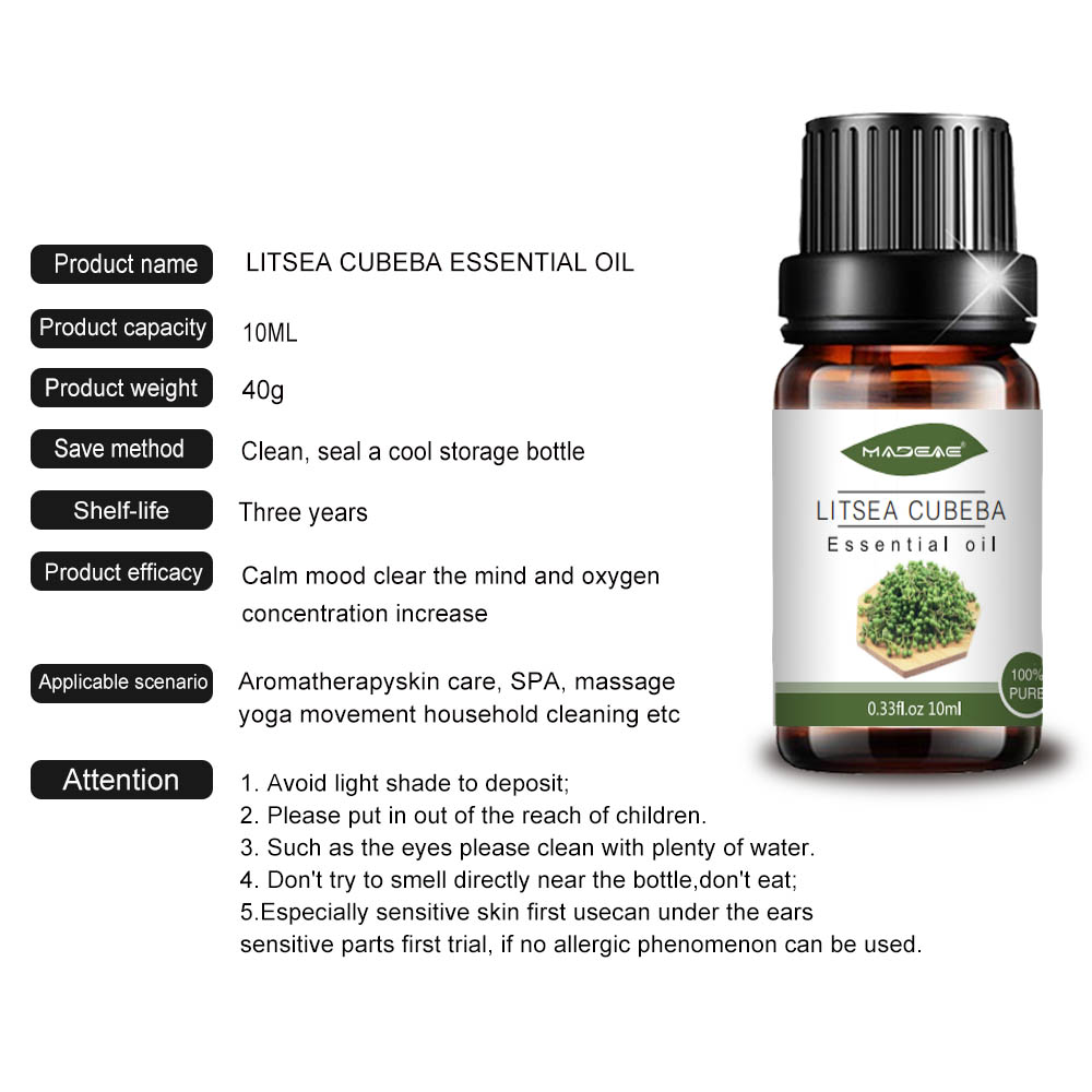 น้ำมันหอมระเหย Pure Litsea Cubeba สำหรับการดูแลร่างกาย