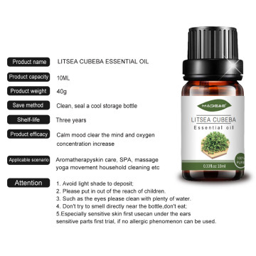 Pure Litsea cubeba essential oil for body care