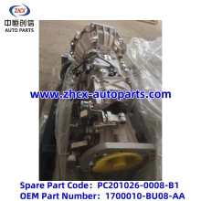 Gearbox for changan Hunter Kaicheng F70