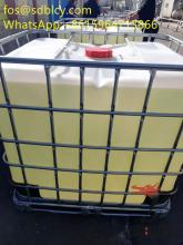 Organic Maize Tapioca Prebiotic Fiber IMO90 Isomaltose