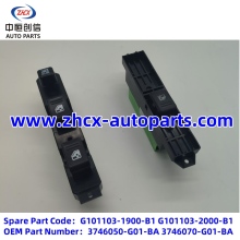 Window regulator switch for changan Ruixing M80 M90