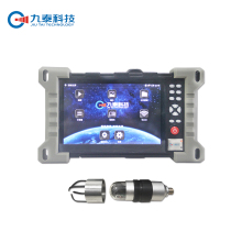 Digital Inspection Camera for Video Crawler