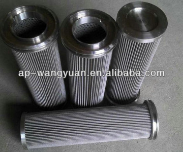 Filter Cylinder