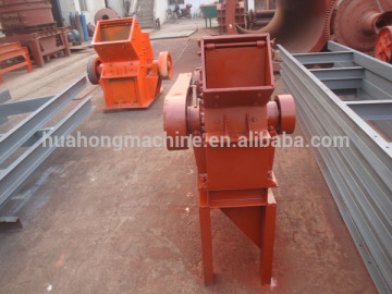 Huahong portable rock hammer crusher, limestone hammer crusher, rotary hammer crusher