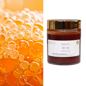 Candy Honey Extract Flavorings